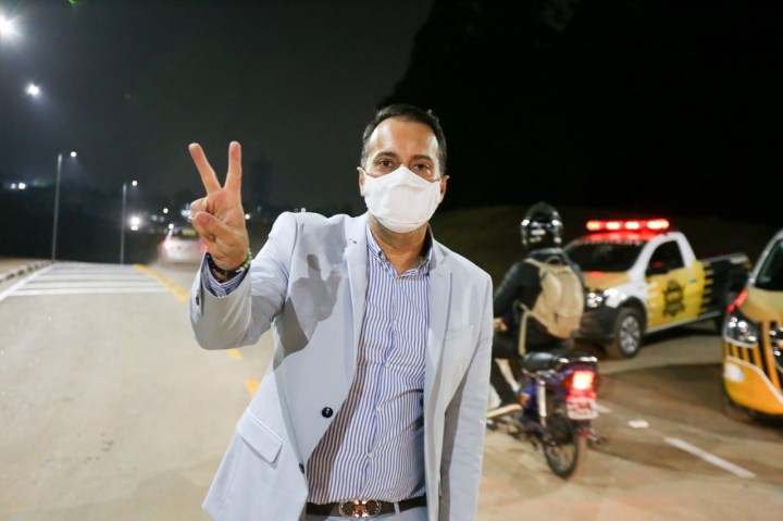 WhatsApp Image 2020-07-03 at 13.54.02